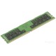 Модуль памяти Supermicro 32GB DDR4 PC4-21300 MEM-DR432L-SL02-ER26