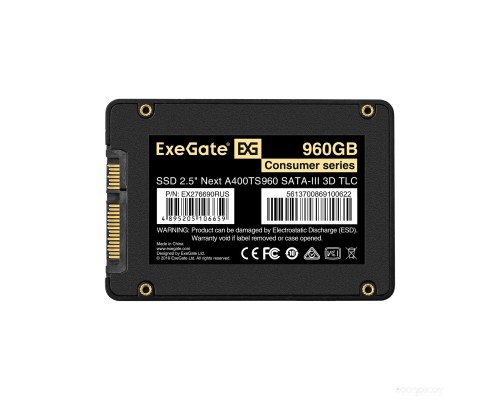 SSD Exegate Next 960GB EX276690RUS