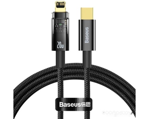 Кабель Baseus Explorer Series Auto Power-Off Fast Charging USB Type-C - Lightning (2 м, черный)