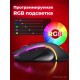 Игровая мышь Redragon Griffin Wireless