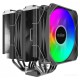 Кулер PCcooler PALADIN S9 B