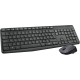 Клавиатура + мышь Logitech MK235 Wireless Keyboard and Mouse [920-007948]