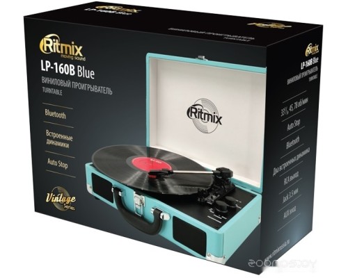 Виниловый проигрыватель Ritmix LP-160B (бирюзовый)