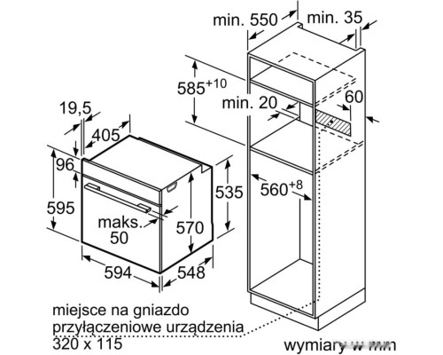 Духовой шкаф Bosch HBG5370S0