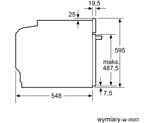 Духовой шкаф Bosch HBG5370S0