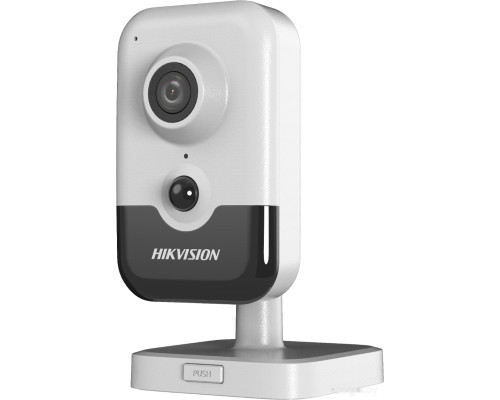 IP-камера Hikvision DS-2CD2423G2-I (2.8 мм)