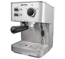 Кофемашина Vitek VT-1515 ST