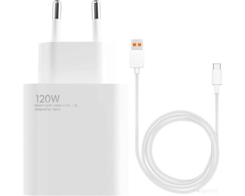 Сетевое зарядное Xiaomi 120W Charging Combo MDY-13-EE