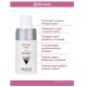 Тонер для лица Aravia Professional Anti-Age Toner с ниацинамидом (150мл)