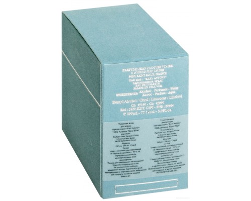 Туалетная вода Jean Jacques Vivier 10ТН Avenue Nice Blue EdT (100 мл) Туалетная вода Jean Jacques Vivier 10ТН Avenue Nice Blue EdT (100 мл)