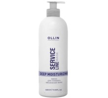 Маска Ollin Professional Service Line Для глубокого увлажнения волос 500 мл