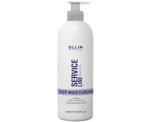 Маска Ollin Professional Service Line Для глубокого увлажнения волос 500 мл