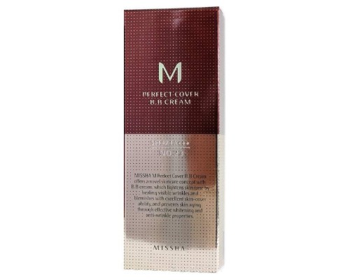 BB-крем Missha M Perfect Cover SPF42 PA+++ 20мл (No 23)