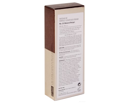 BB-крем Missha M Perfect Cover SPF42 PA+++ 20мл (No 23)