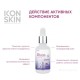 Пилинг для лица Icon Skin Пилинг для лица AHA+BHA Smart Peel System (30 мл)