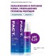 Крем для век Art&Fact Niacinamide 2%+Lec Увлажняющий (30мл)