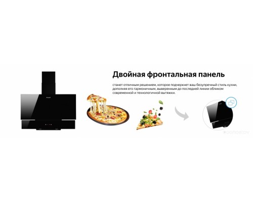 Вытяжка Weissgauff WGH 600 TOUCH DOUBLE BLACK GLASS