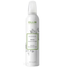 Мусс для волос Ollin Professional BioNika Reconstructor (300мл)