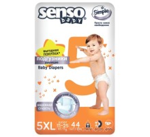 Подгузники Senso Baby Simple 5XL-Junior 11-25кг (44шт)