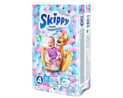 Подгузники Skippy More Happiness Plus 4 (50 шт)