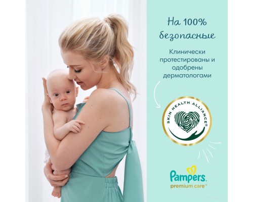 Подгузники Pampers Premium Care 1 Newborn (66 шт)