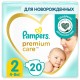 Подгузники Pampers Premium Care 2 Mini (20 шт)