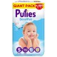 Подгузники Pufies Sensitive Junior 11-16кг (76шт)