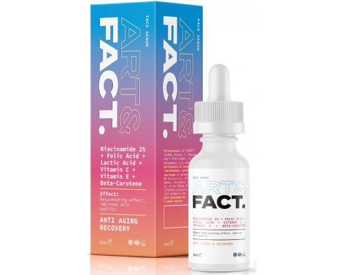 Сыворотка Art&Fact Сыворотка для лица Витаминная niacinamide 2% + folic acid + lactic acid + vitamin c + vitamin e + beta-carotene