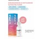 Сыворотка Art&Fact Сыворотка для лица Витаминная niacinamide 2% + folic acid + lactic acid + vitamin c + vitamin e + beta-carotene