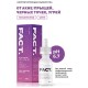 Сыворотка Art&Fact Сыворотка для лица с цинком и ниацинамидом niacinamide 10% + zinc 1%