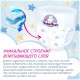 Подгузники YokoSun XL от 12 до 20кг (38шт)