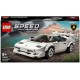 Конструктор Lego Speed Champions 76908 Lamborghini Countach