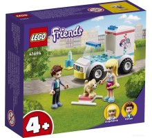 Конструктор Lego Friends 41694 Скорая ветеринарная помощь