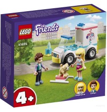 Конструктор Lego Friends 41694 Скорая ветеринарная помощь