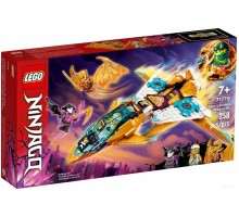 Конструктор Lego Ninjago 71770 Реактивный самолёт Зейна Золотой дракон