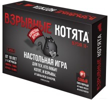 Настольная игра Мир Хобби Взрывные котята 18+ 91518