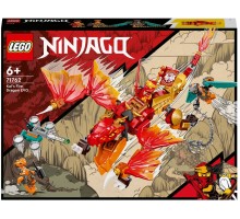 Конструктор Lego Ninjago 71762 Огненный дракон ЭВО Кая