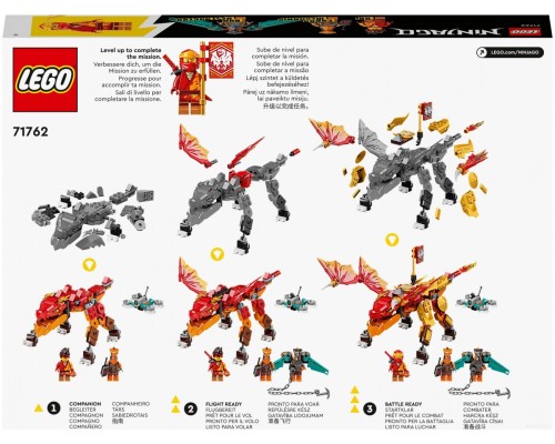 Конструктор Lego Ninjago 71762 Огненный дракон ЭВО Кая