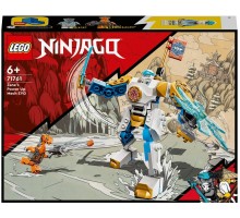 Конструктор Lego Ninjago 71761 Могучий робот ЭВО Зейна