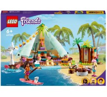 Конструктор Lego Friends 41700 Кемпинг на пляже