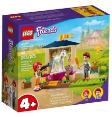 Конструктор Lego Friends 41696 Конюшня для мытья пони