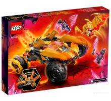 Конструктор Lego Ninjago 71769 Драконий вездеход Коула