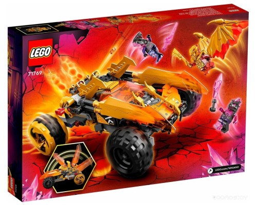 Конструктор Lego Ninjago 71769 Драконий вездеход Коула