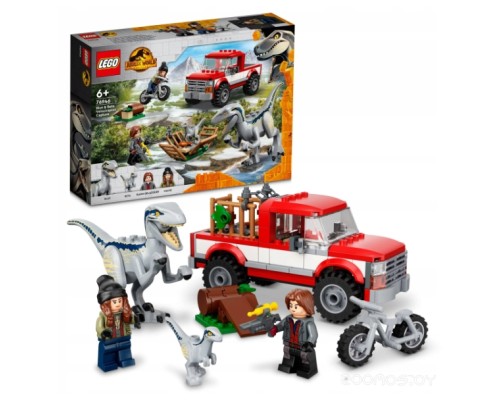 Конструктор Lego Jurassic World 76946 Блу и поимка бета-велоцираптора