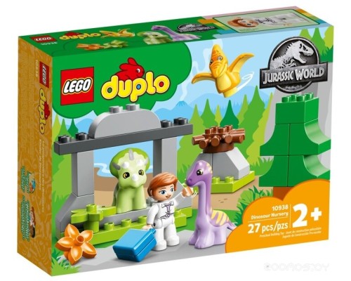 Конструктор Lego Duplo 10938 Ясли для динозавров