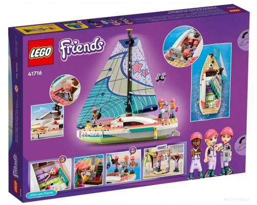 Конструктор Lego Friends 41716 Приключения Стефани на яхте