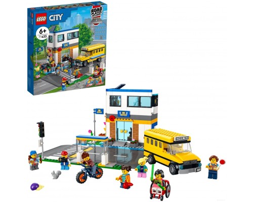 Конструктор Lego City 60329 День в школе