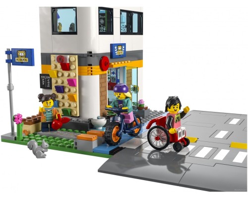 Конструктор Lego City 60329 День в школе