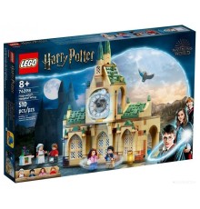 Конструктор Lego Harry Potter 76398 Больничное крыло Хогвартса