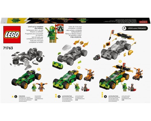 Конструктор Lego Ninjago 71763 Гоночный автомобиль ЭВО Ллойда